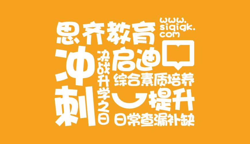 汉滨区画册设计失去焦点的4个迹象