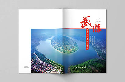 汉滨区画册设计公司以全流程服务，为品牌画册保驾护航