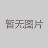 汉滨区画册设计——品牌视觉表达的艺术与科学